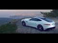 Jaguar F-Type Coupe - launch promo