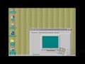 Windows 95: 20 anni dopo